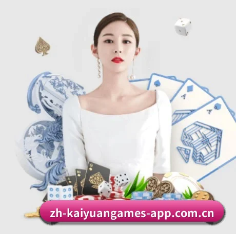 全球扩展